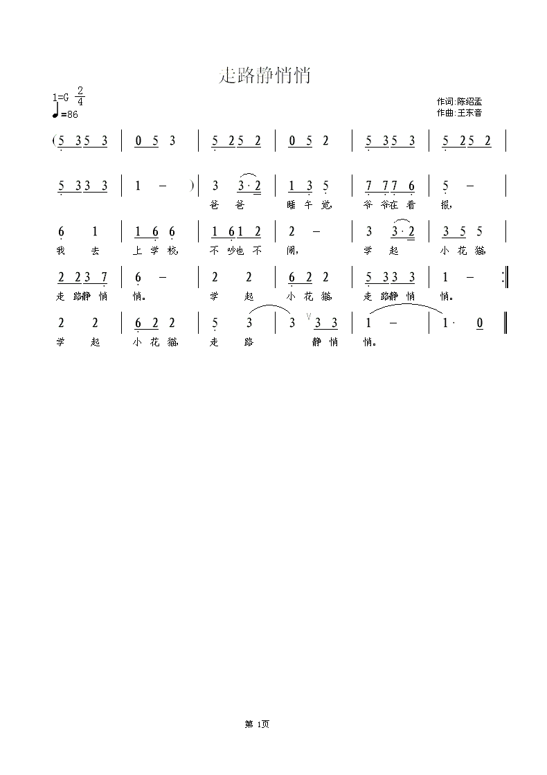 ·ļ