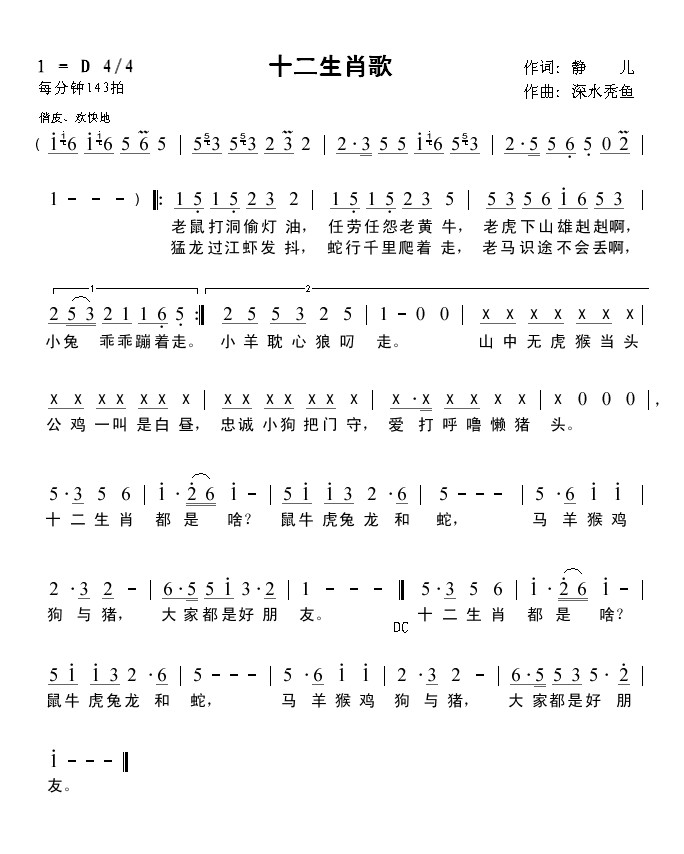 ʮФ輪