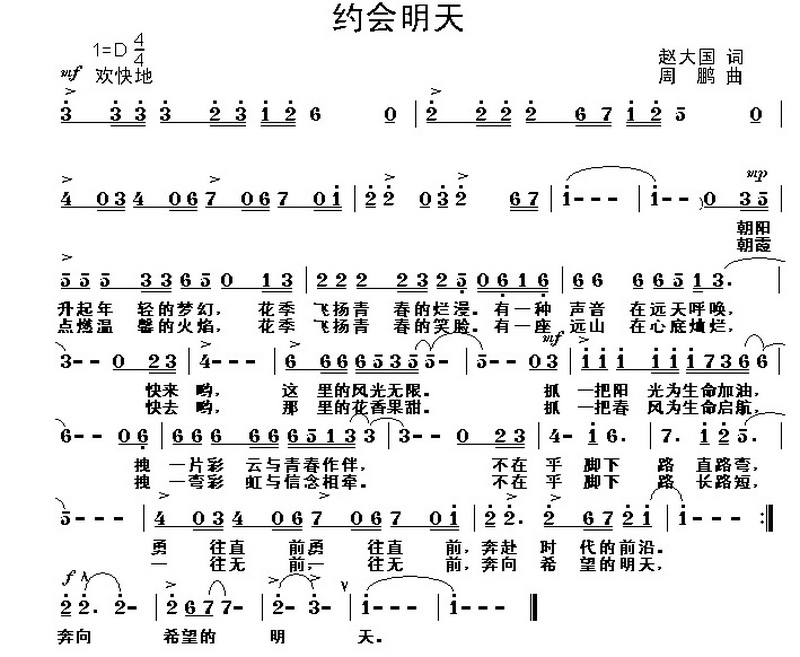 Լ켪