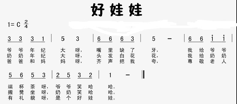 ޼