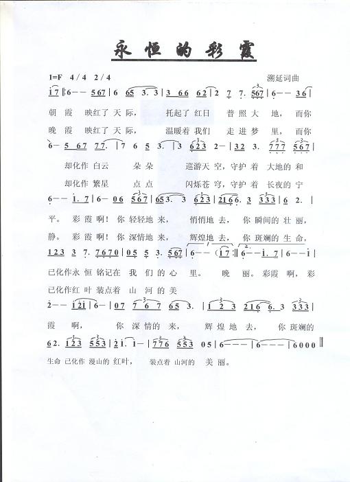 Ĳϼ