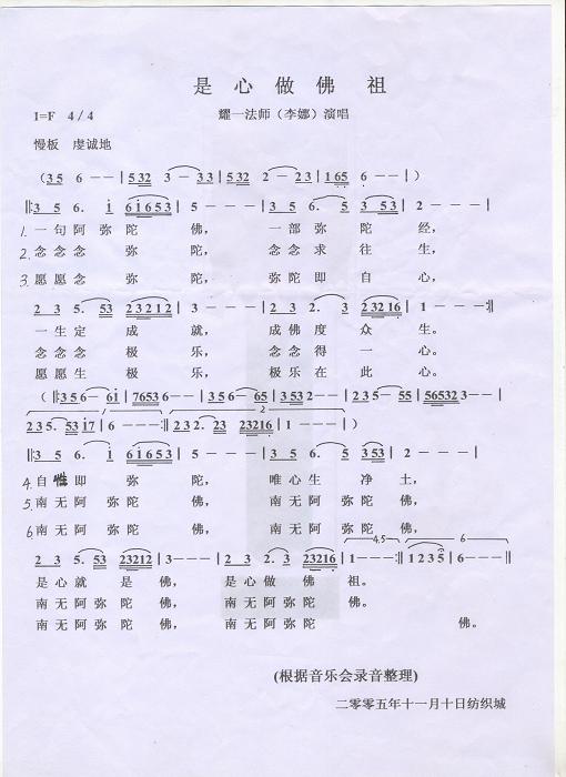漪