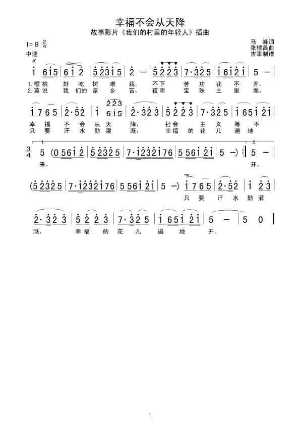 Ҹ콵