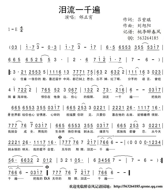 һǧ鼪