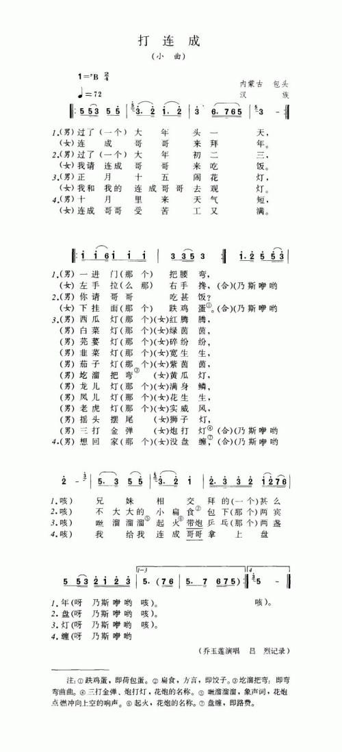 ɼ
