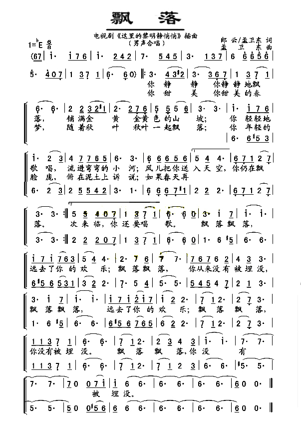 Ʈ伪