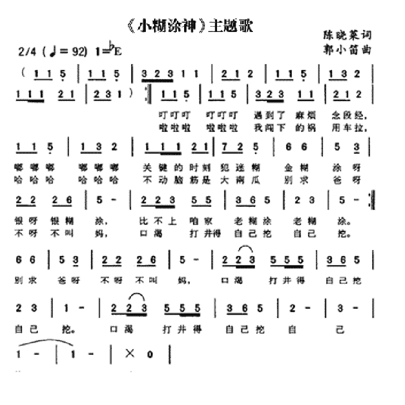 СͿ