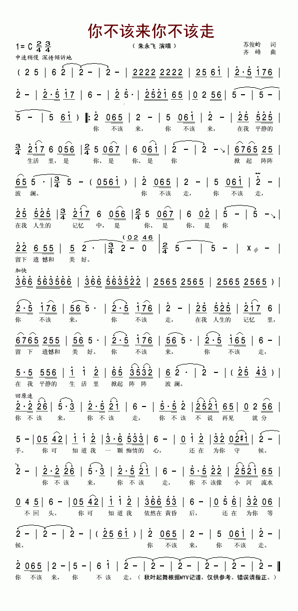 㲻㲻߼