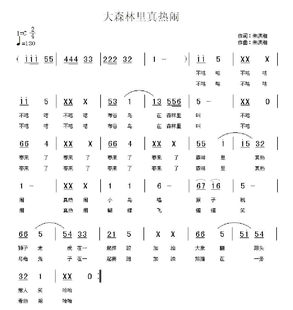ɭּ