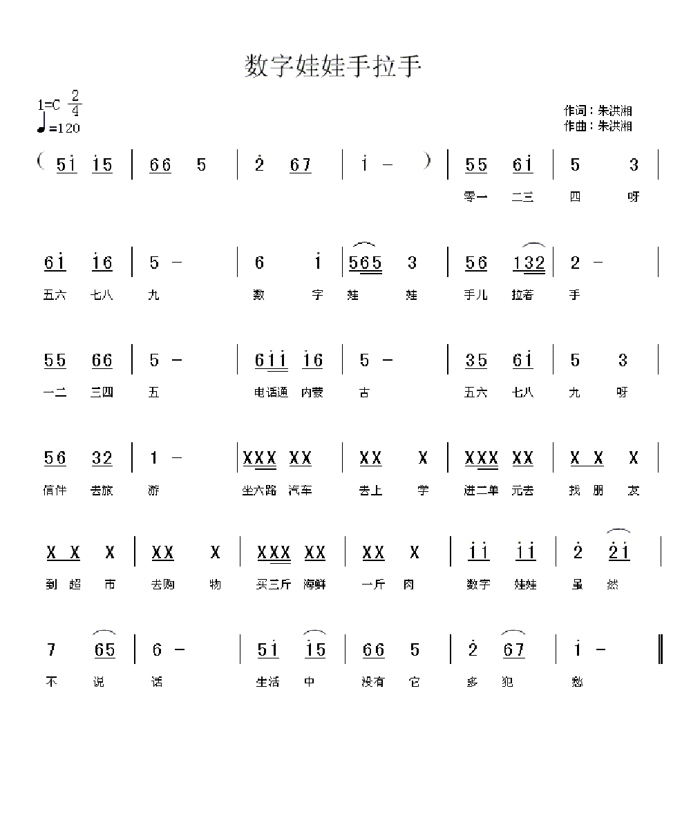 ּ