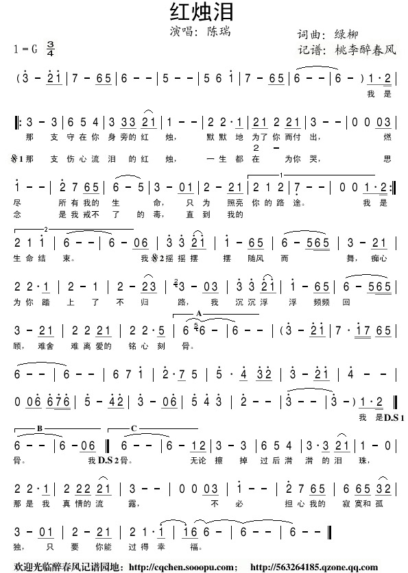 Ἢ