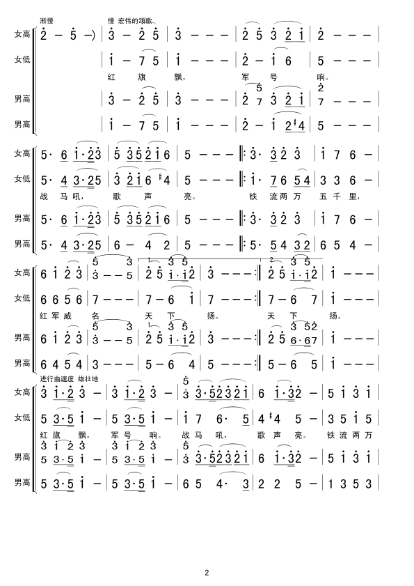 (ʮ) ʦ