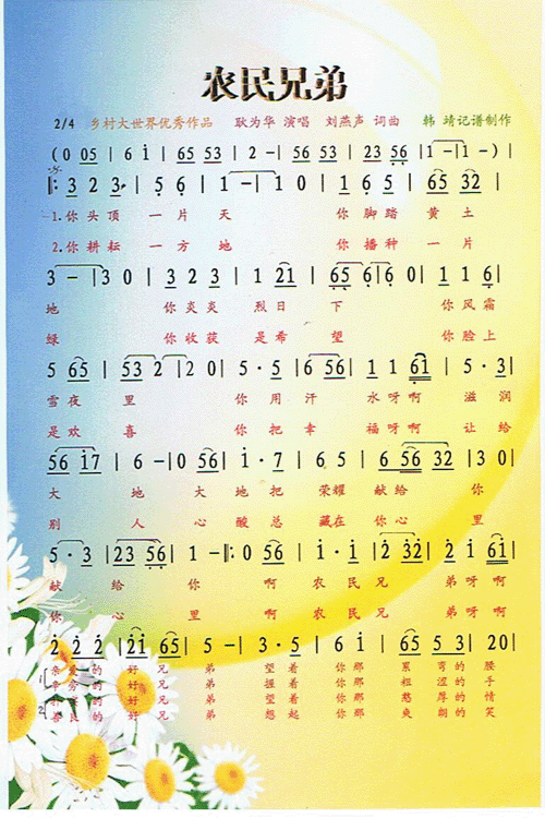 ũֵܼ