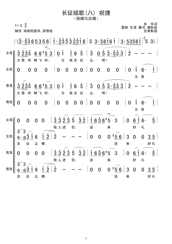 () ףݼ