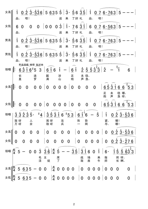 () ףݼ