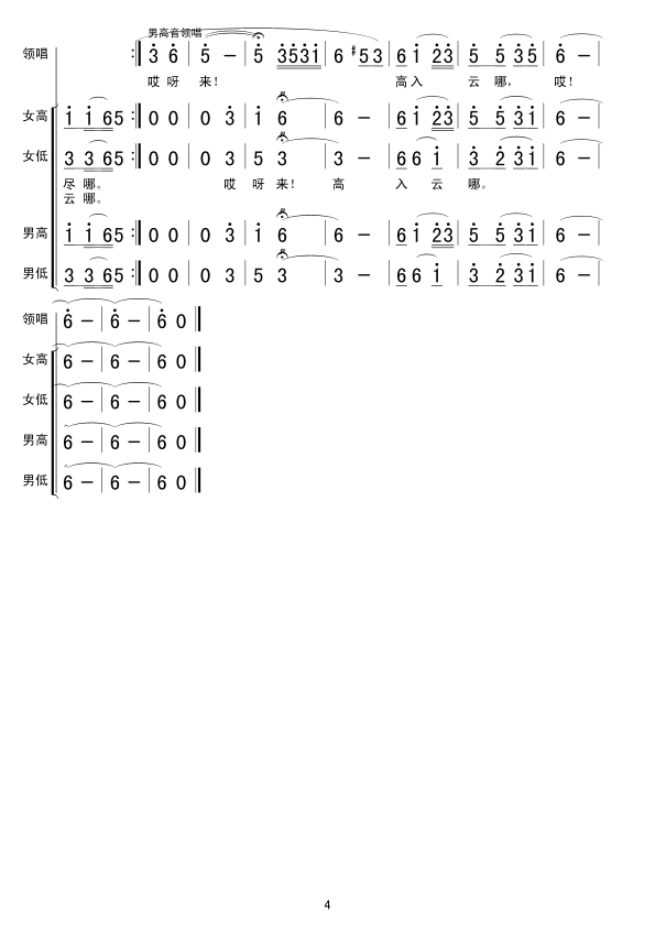 () ףݼ