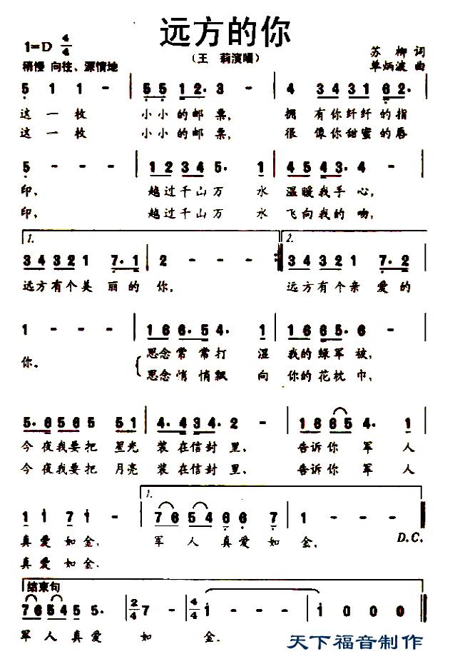 Զ㼪