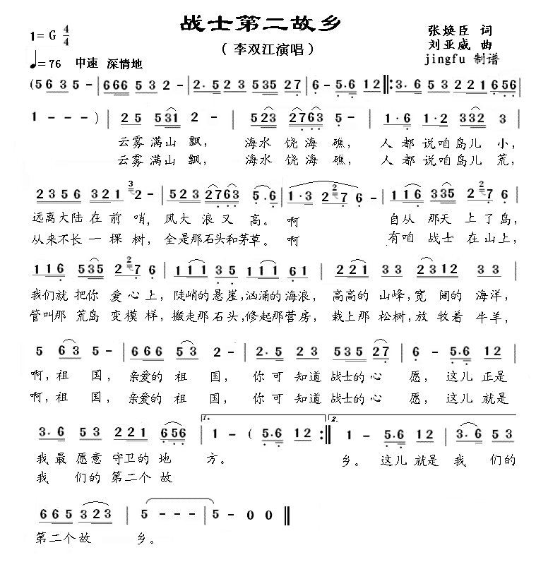 սʿڶ缪