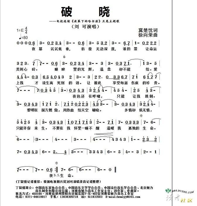 (Ӿ硶ҹĻµĹ)Ƭβ