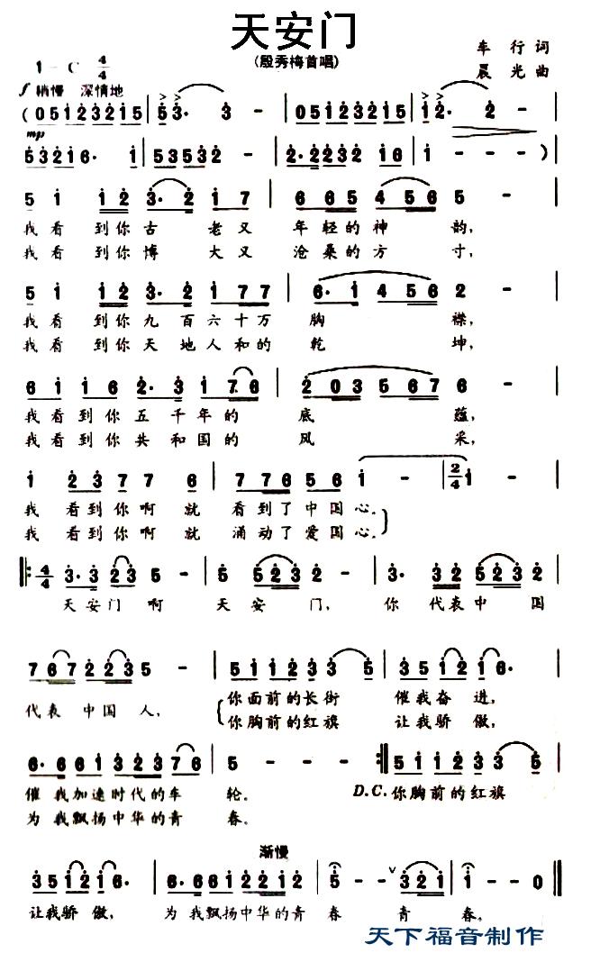 찲ż