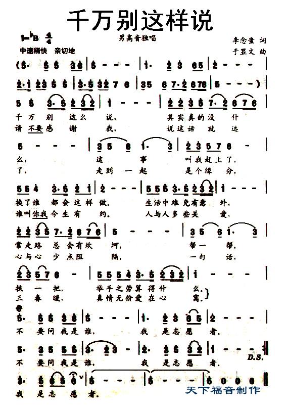 ǧ˵