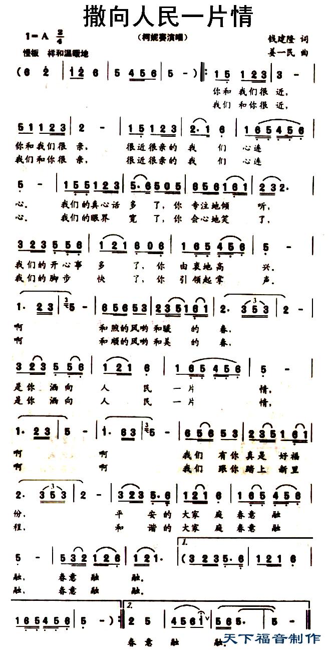һƬ鼪