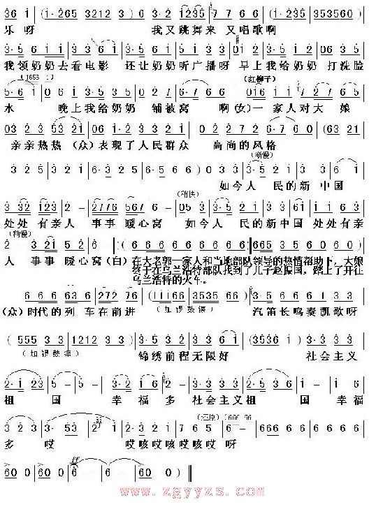 ˡ