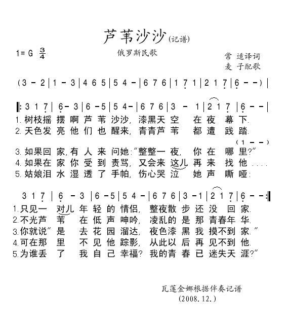«έɳɳ()