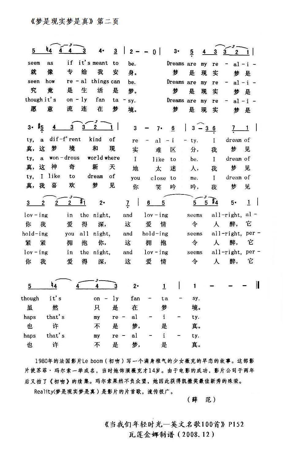 ʵ漪