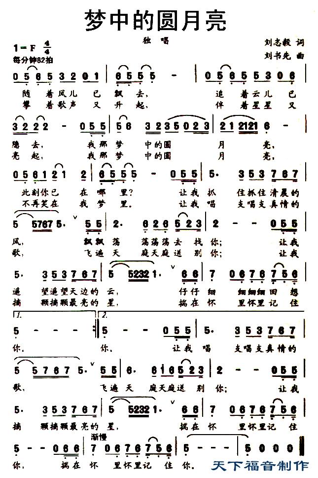еԲ
