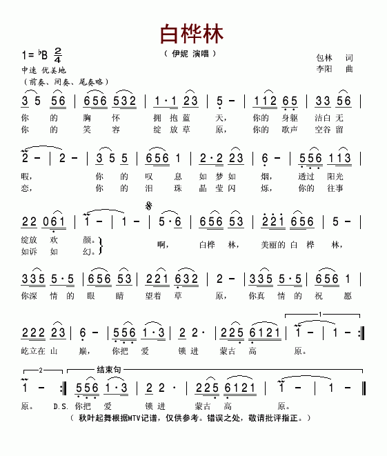 ּ