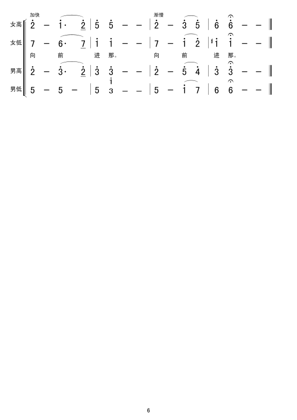 (ŹԼ
