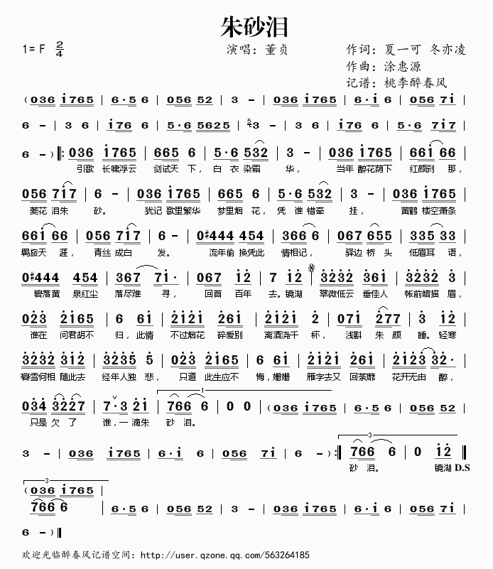 ɰἪ