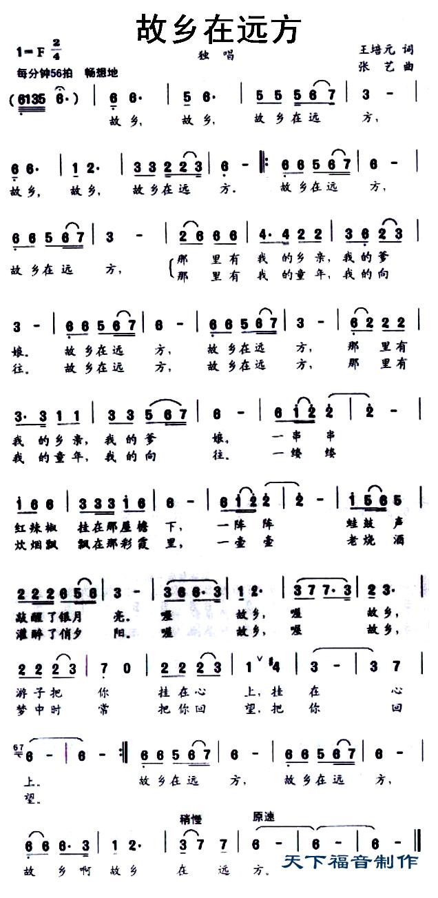 Զ