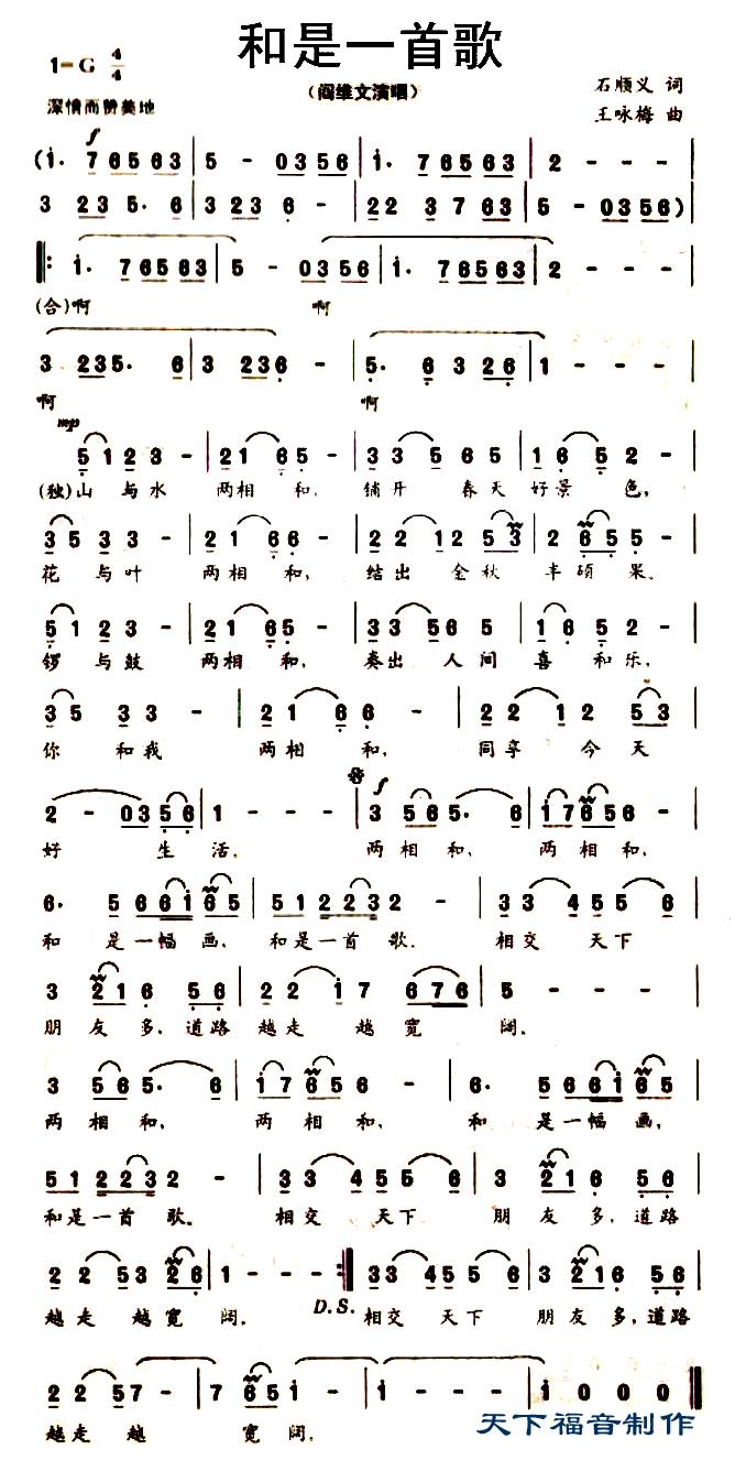 һ׸輪