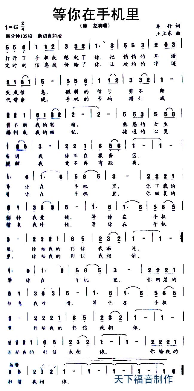 ֻＪ