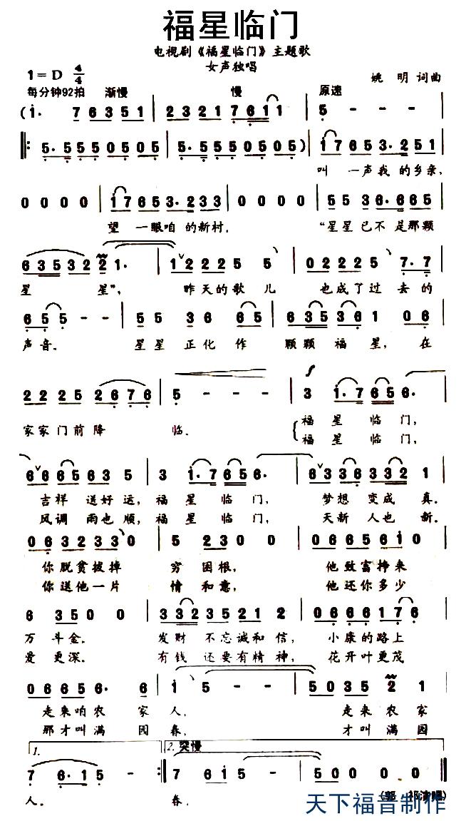 ż