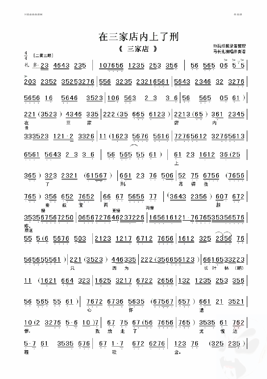 ҵϼ