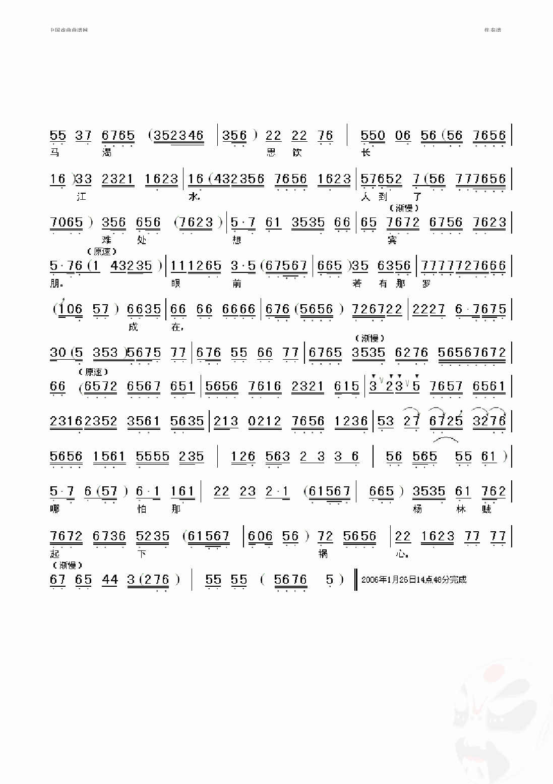 ҵϼ