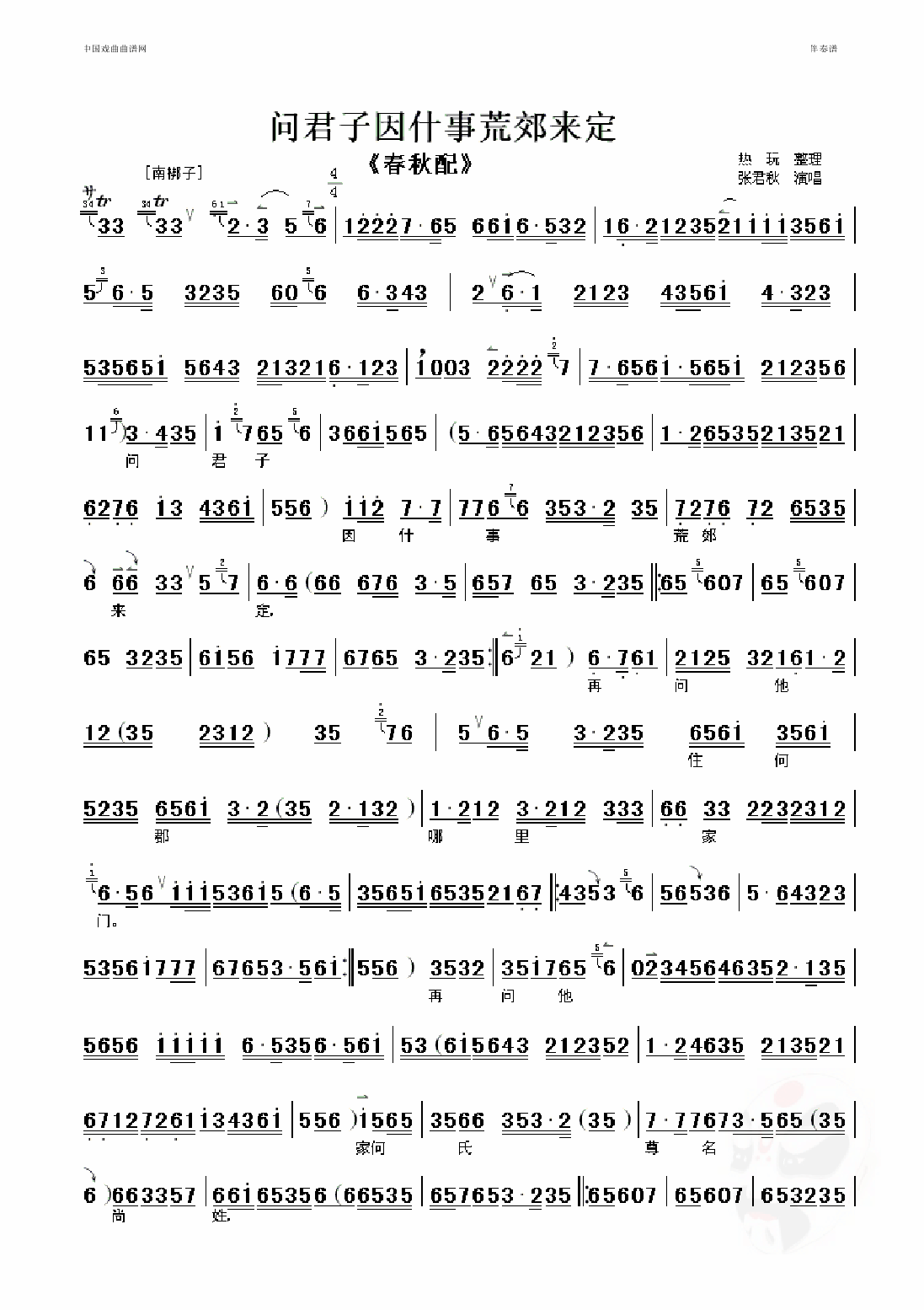 ʾʲ»Ľ