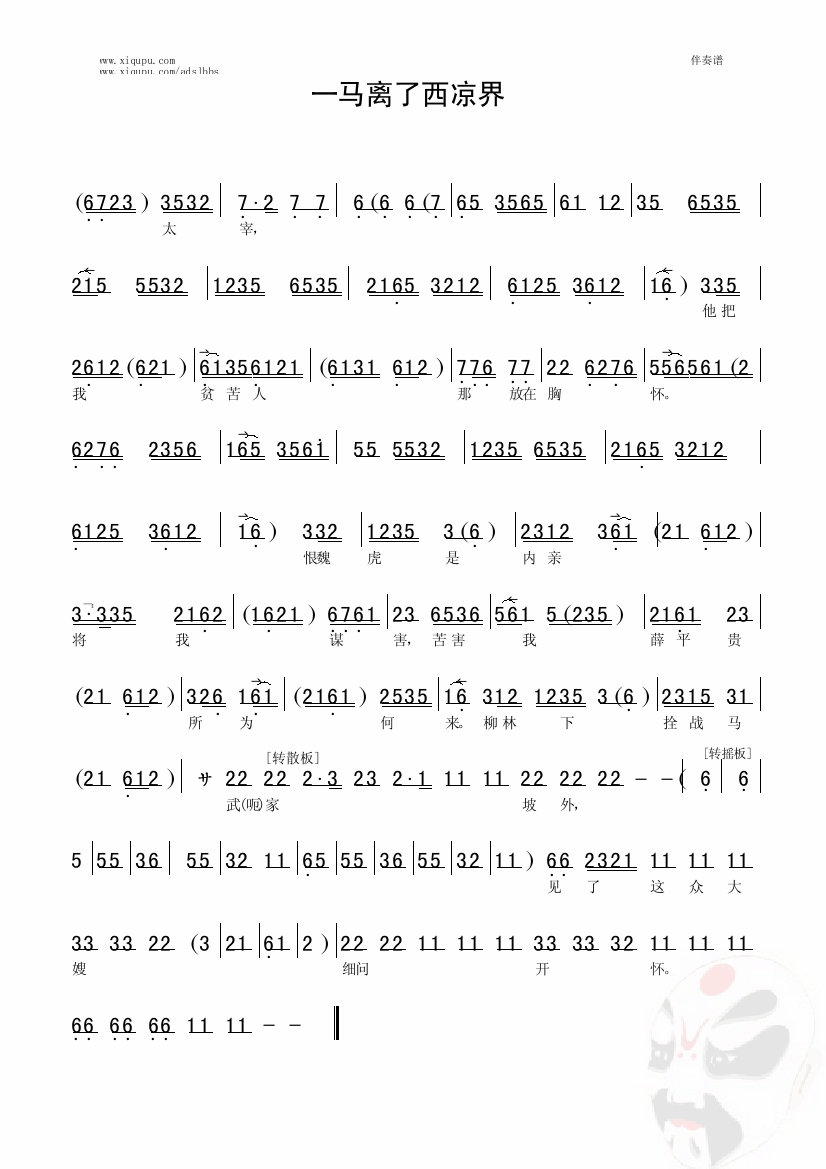 һ缪
