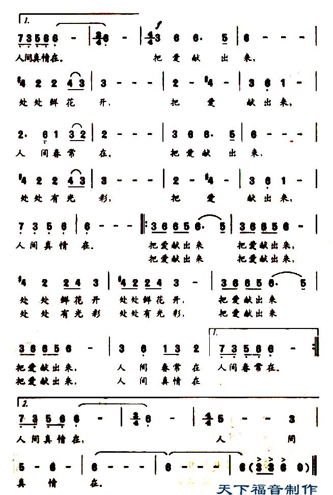 Ѱ׳