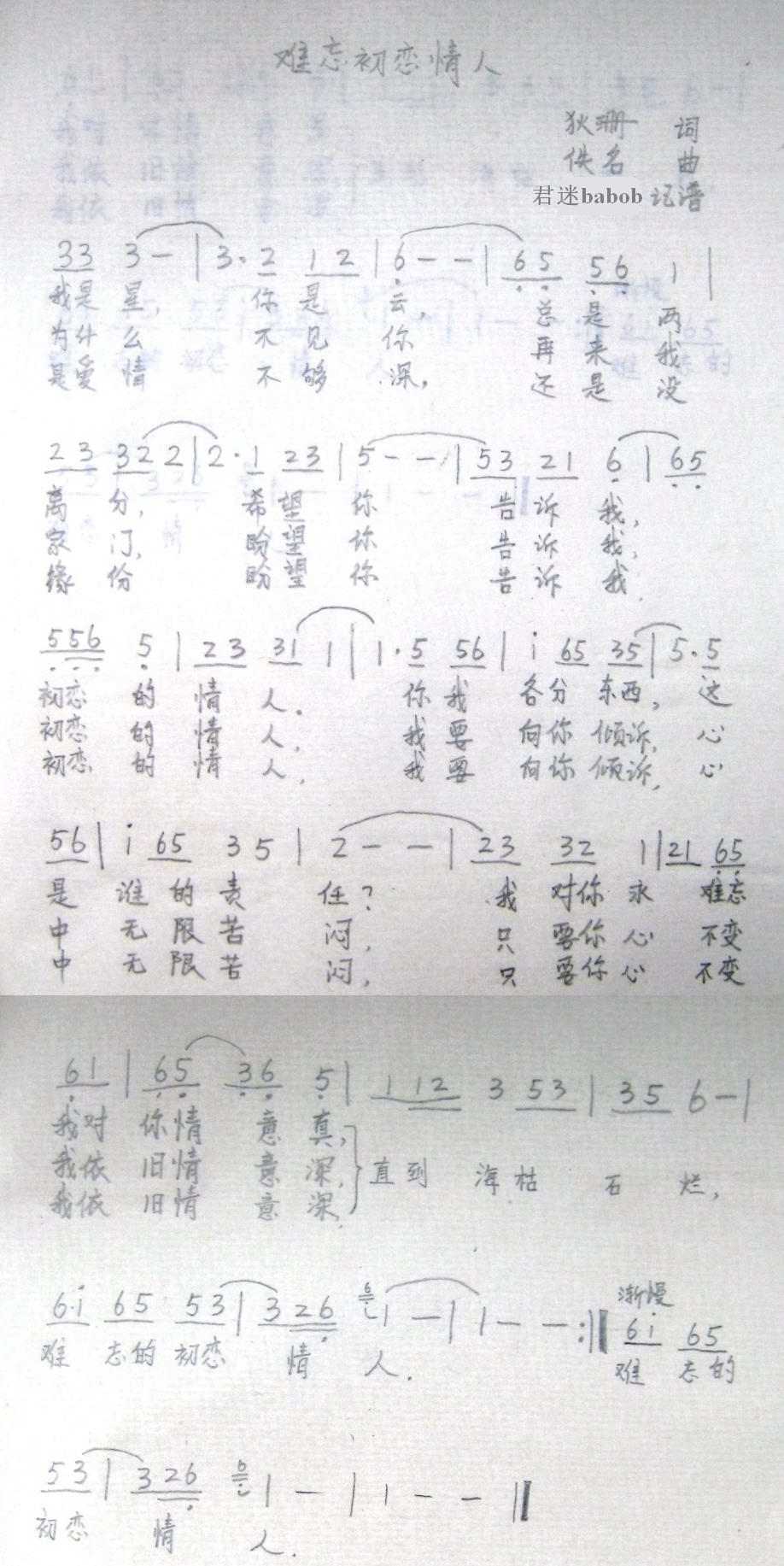 ˼
