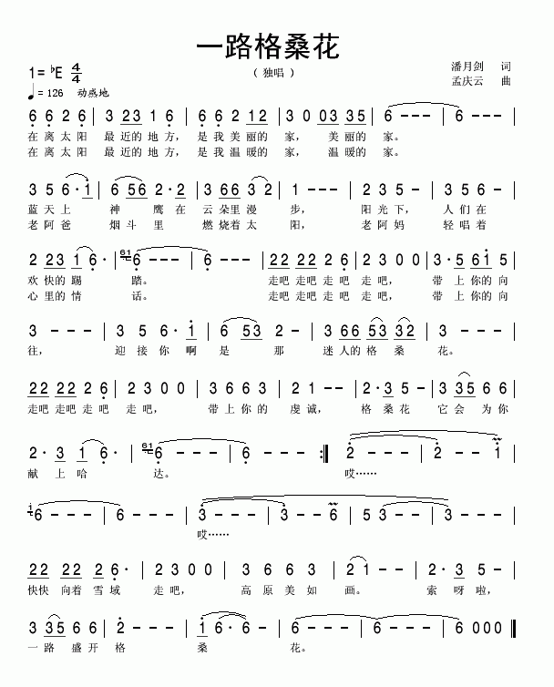 һ·ɣ