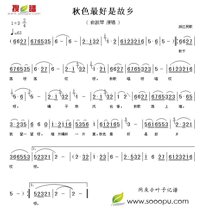 ɫǹ缪