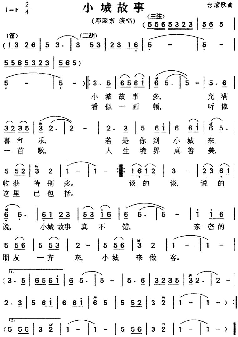 Сǹ¼