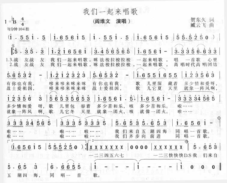 һ輪
