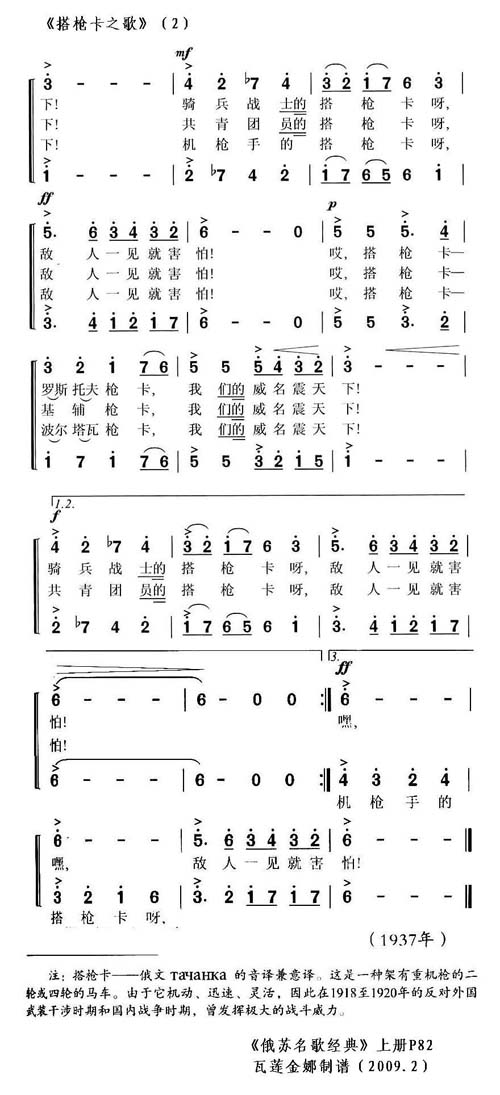 ǹ֮輪