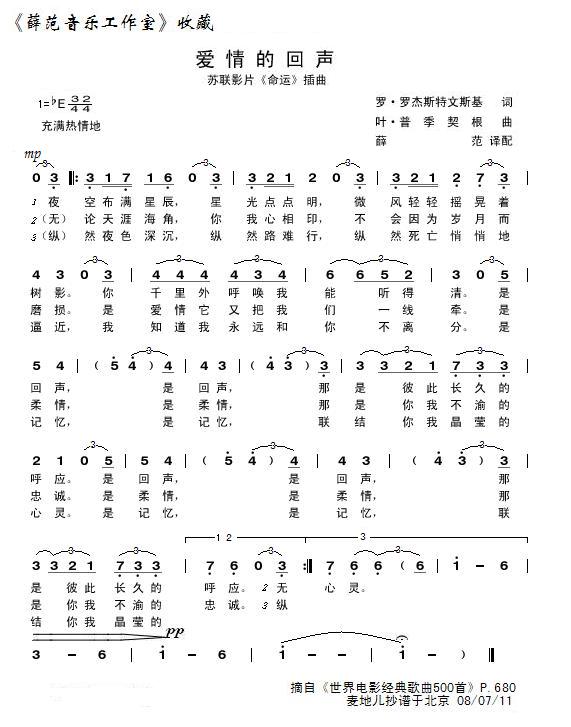 Ļ