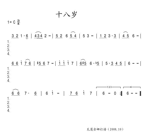 ʮ꼪